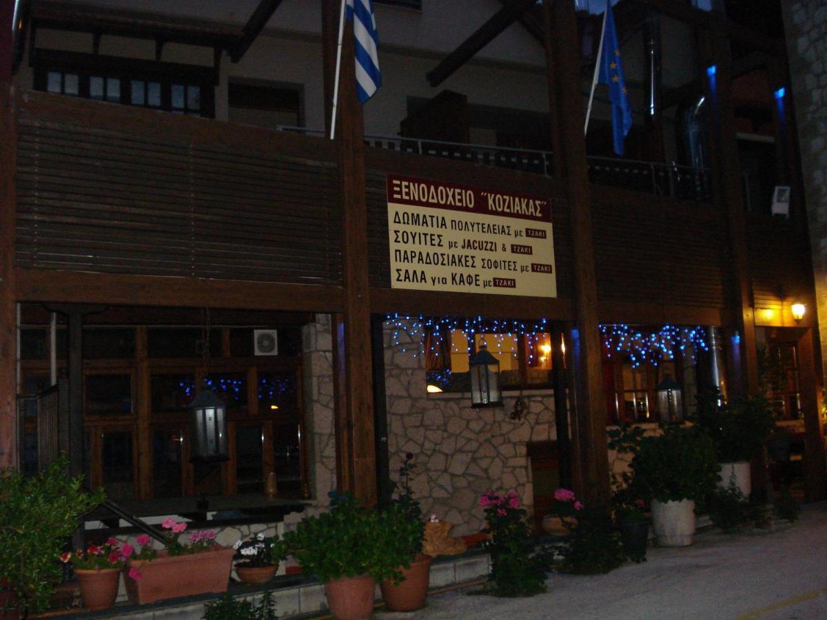 Hotel Koziakas Eláti Exteriör bild